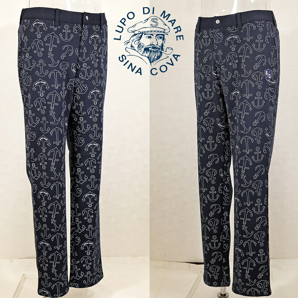 楽天市場】シナコバ セットアップの通販