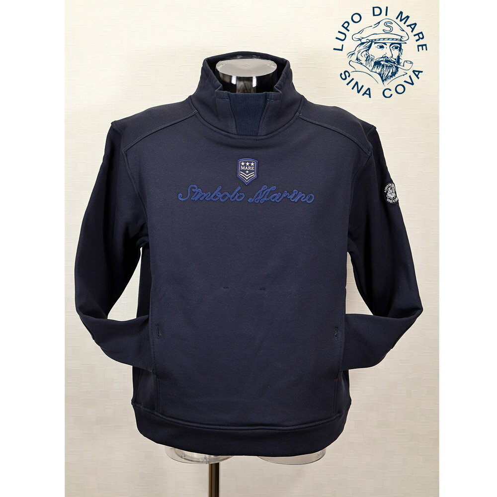 ★2024 秋冬 ・ シナコバ【*001*】【ebee】30%OFF・ハイネック長袖プルオーバー ＜Lサイズ・LLサイズ＞-ee131