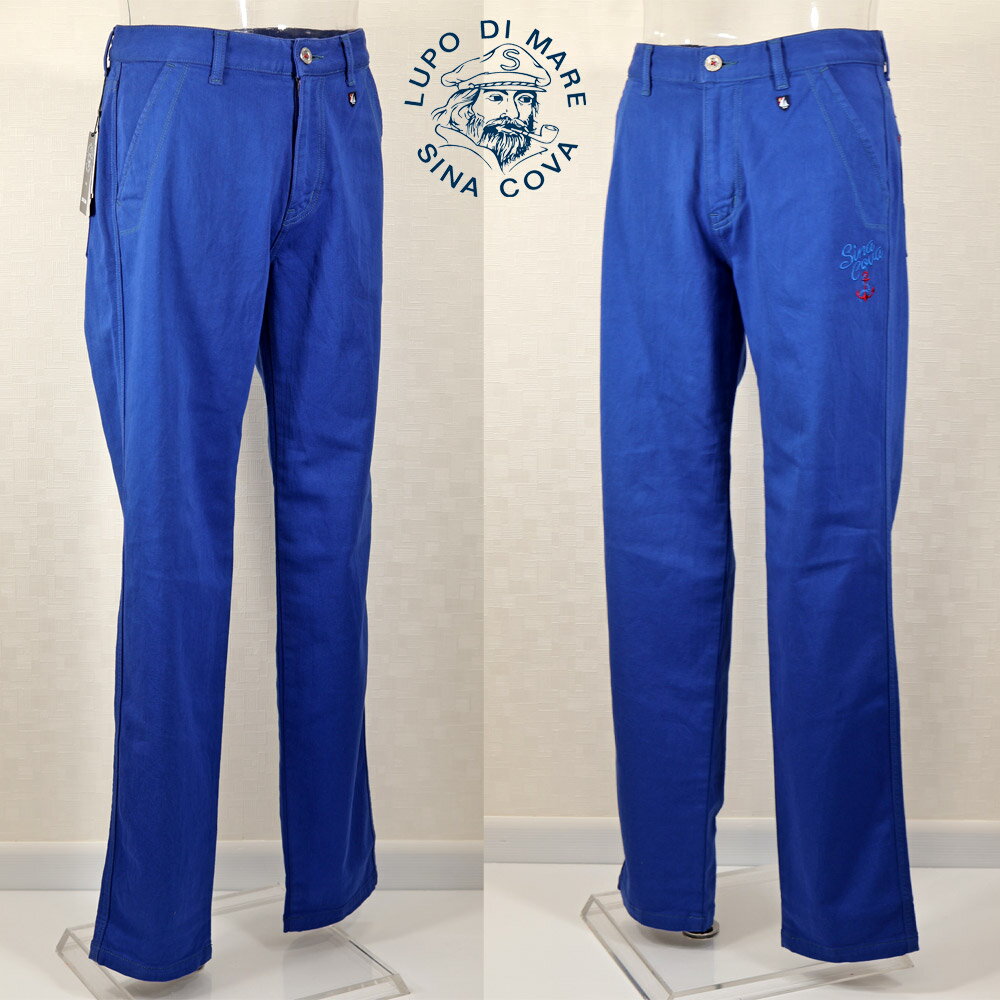 ★2024 秋冬・シナコバ【*001*】30%OFF・ノータックテーパード・パンツ(裏起毛)＜80cm・84cm・88cm・92cm・96cm＞-ee309・ee310・ee311・ee312・ee313