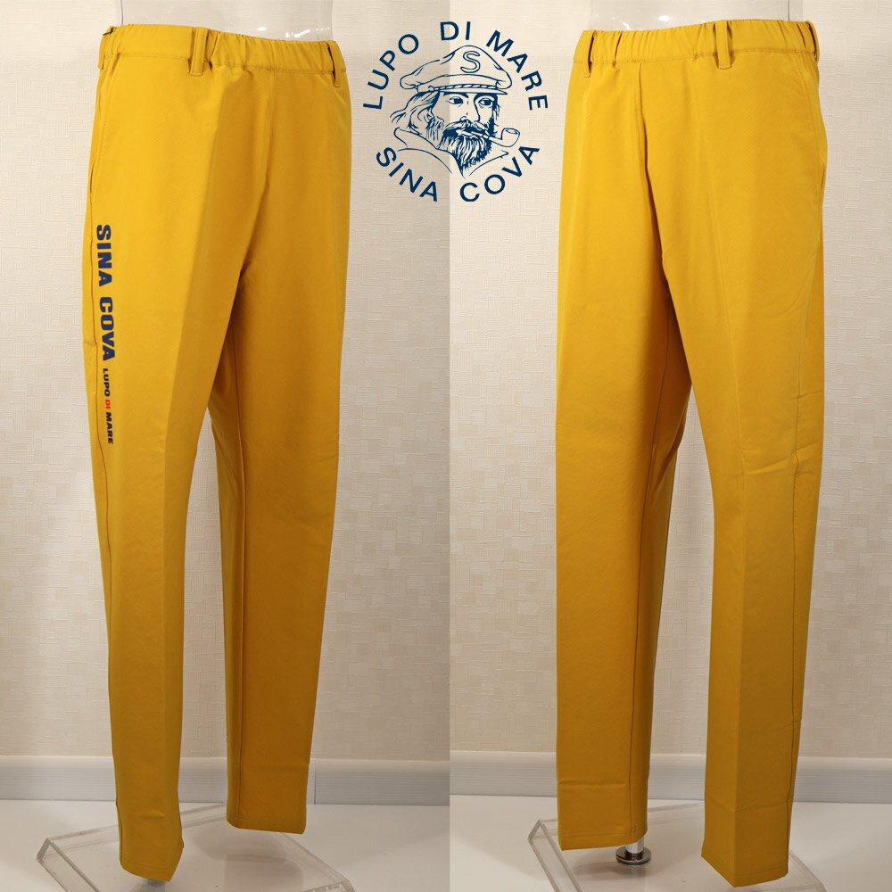【新品】シナコバ　SINA COVA、上質　パンツ、L、からし、マスタード 楽天市場】シナコバ（カラーイエロー）（ズボン・パンツ｜メンズ