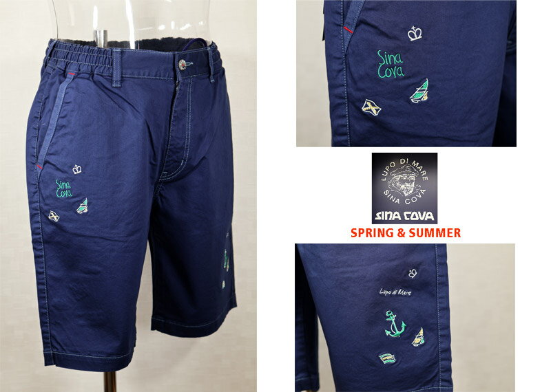 ★2025春夏　新作・30%OFF・シナコバ 【*001*】ショートパンツ＜Lサイズ・LLサイズ＞ef204・ef205