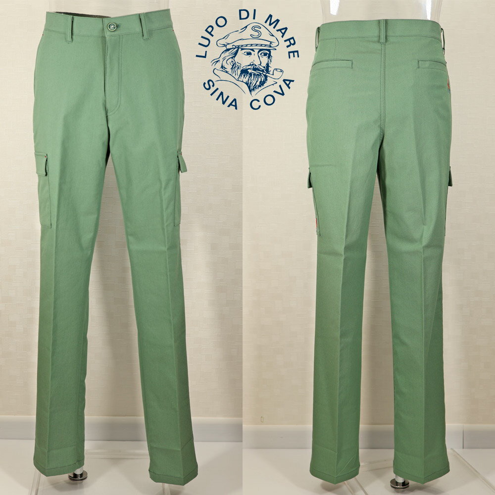 Rakuten - ★シナコバ【*001*】＜35%OFF＞2025・春・夏・ノータックカーゴパンツ＜84cm・88cm・92cm＞ef208・ef209・ef210
