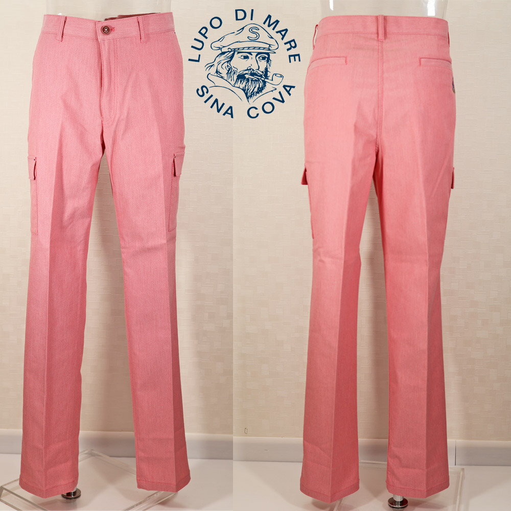 ○メーカー希望小売価格はメーカー商品タグに基づいて掲載しています 【素材】 上記タグをご覧ください Guest-One　店頭商品　SINA COVA シナコバ　　　伊部＜株＞ 【注意】商品の色は極力再現すべく努力致しておりますが、ご利用のモニターにより若干実物と差が生じる場合が御座いますので、ご了承下さい 此方の商品は、実店舗と同時出品しておりますので、万が一品切れの場合はご了承願いますサイドポケットとバックポケットにハイビスカスモチーフを刺繍でデザインしたノータックカーゴパンツです 裾にかけてやや細くなるテーパードシルエットでカーゴパンツの無骨さ抑えキレイめスタイリッシュなカーゴパンツに仕上げました 程よい光沢感が高級なムードを演出するドビー織を使用し優れたストレッチ性で履きやすく、シワにもなりにくくイージーケアなアイテムです 遮蔽率90％以上のUVカット機能もポイントの一つです ・ビヨンドテック（Beyond Tech）素材使用 ・特徴的な織により吸水性と着心地に優れています ・高温多湿のシーズンも快適 ・春夏パンツ ・6ポケット ・多彩なカラー展開 ・ハイビスカスモチーフ 【素材】ポリエステル 74％・綿 20％・ポリウレタン 6％ 【生地】ドビーストレッチ ※ビヨンドテック（Beyond Tech）・・・アクティブウエアに適したストレッチ性を追求して開発された複合繊維です 伸長率や回復率などの評価指標をクリアした素材です 【原産国】日本製 【カラー】ピンク 【サイズスペック（cm）】 80：ウエスト(80cm～83cm) ヒップ(105) 股上(26.5) ワタリ（32.5）裾幅（19）股下(84) 84：ウエスト(84cm～87cm) ヒップ(109) 股上(27) ワタリ（33.5）裾幅（19.5）股下(84) 88：ウエスト(88cm～91cm) ヒップ(113) 股上(27.5) ワタリ（34.5）裾幅（20）股下(84) 92：ウエスト(92cm～95cm) ヒップ(116.5) 股上(28) ワタリ（35.5）裾幅（20.5）股下(84) 96：ウエスト(96cm～99cm) ヒップ(120.5) 股上(28) ワタリ（36.5）裾幅（21）股下(84) 　