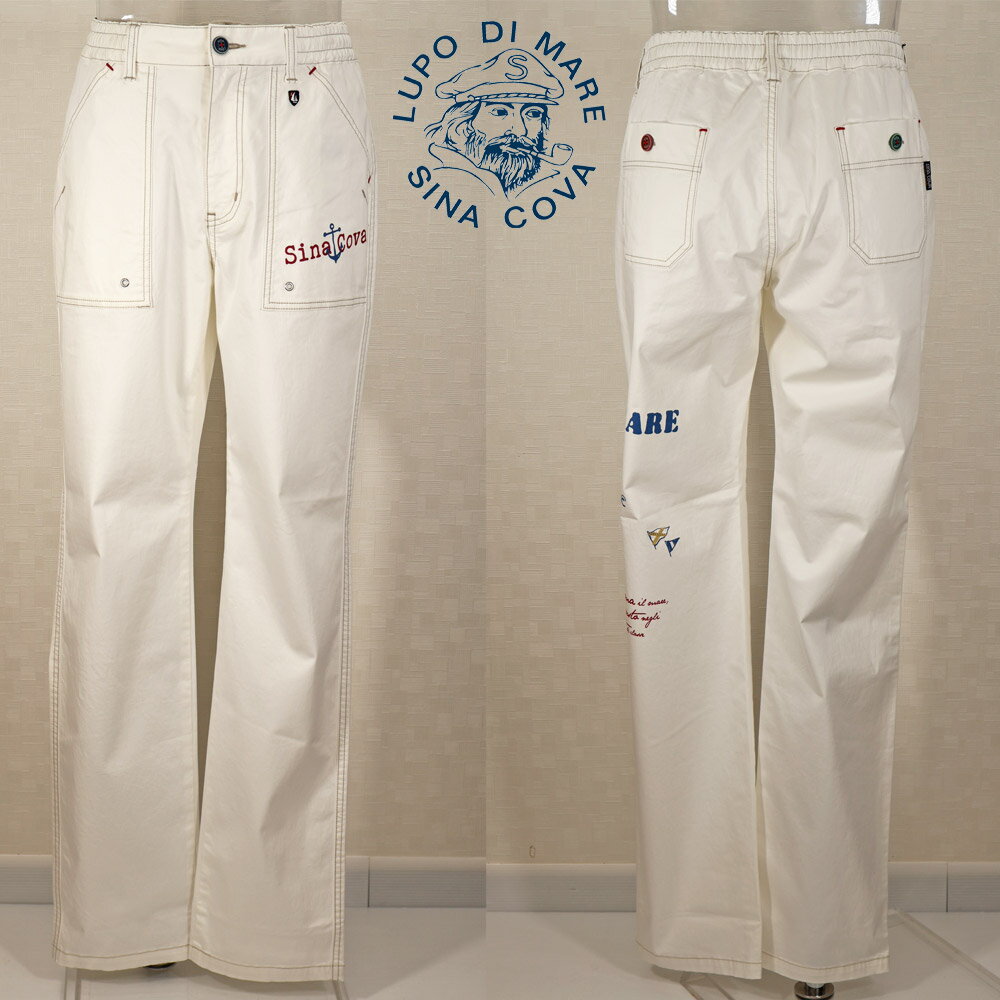 下裝 - ★シナコバ【*001*】＜35%OFF＞2025・春・夏・マリンイージーパンツ＜Mサイズ・Lサイズ・LLサイズ＞ef220・ef221・ef222