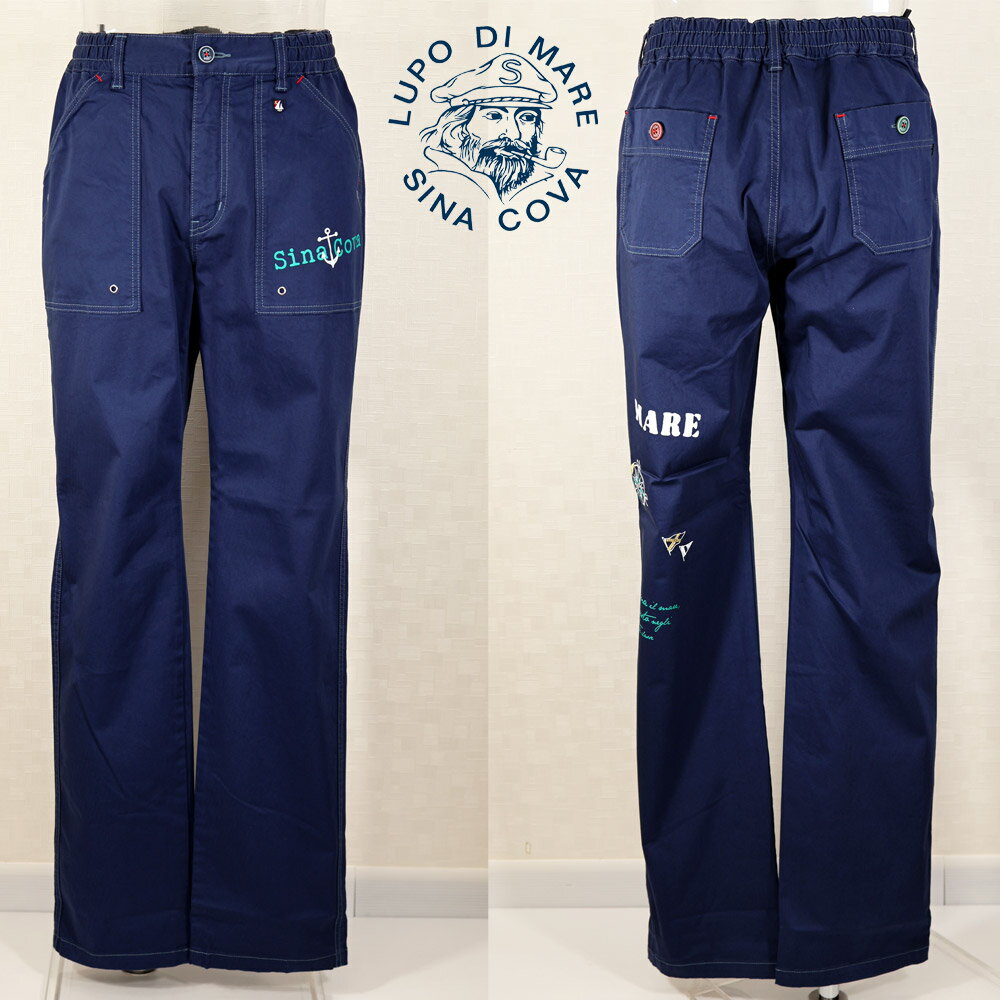 Rakuten - ★シナコバ【*001*】＜35%OFF＞2025・春・夏・マリンイージーパンツ＜Mサイズ・Lサイズ・LLサイズ＞ef224・ef225・ef226