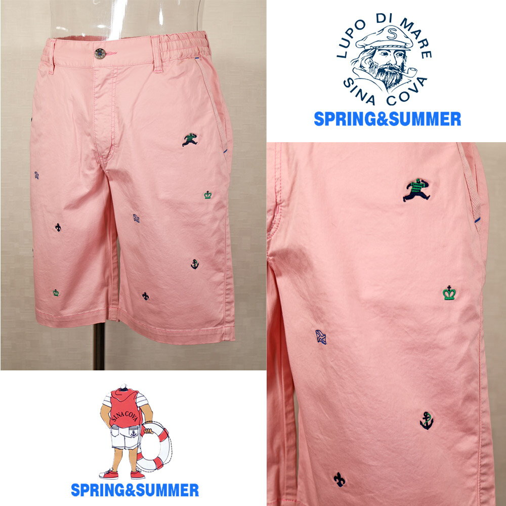 Rakuten - ★2024　春夏　30%OFF・ショートパンツ＜Mサイズ・Lサイズ・LLサイズ＞ef340・ef341・ef342