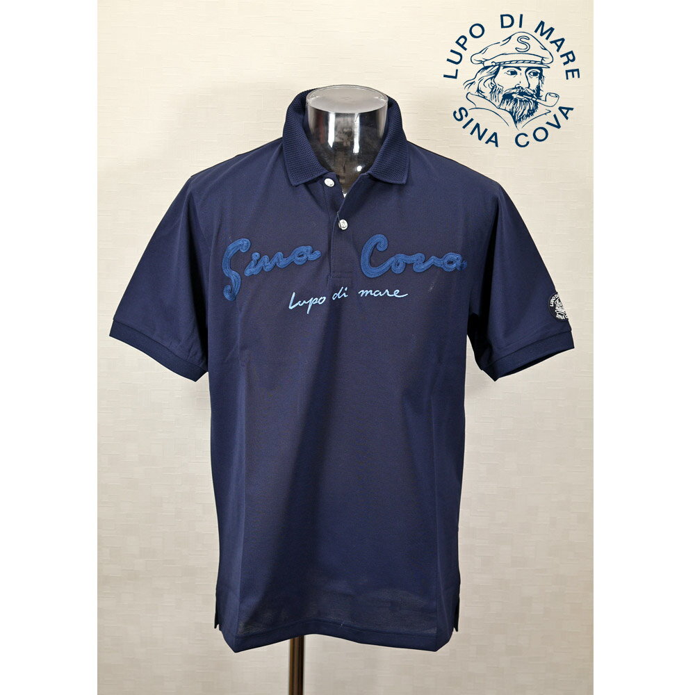 Rakuten - ★2025 春夏　新作・ 30%OFF・シナコバ【*001*】半袖ポロシャツ＜Lサイズ・LLサイズ＞-ef76・ef77