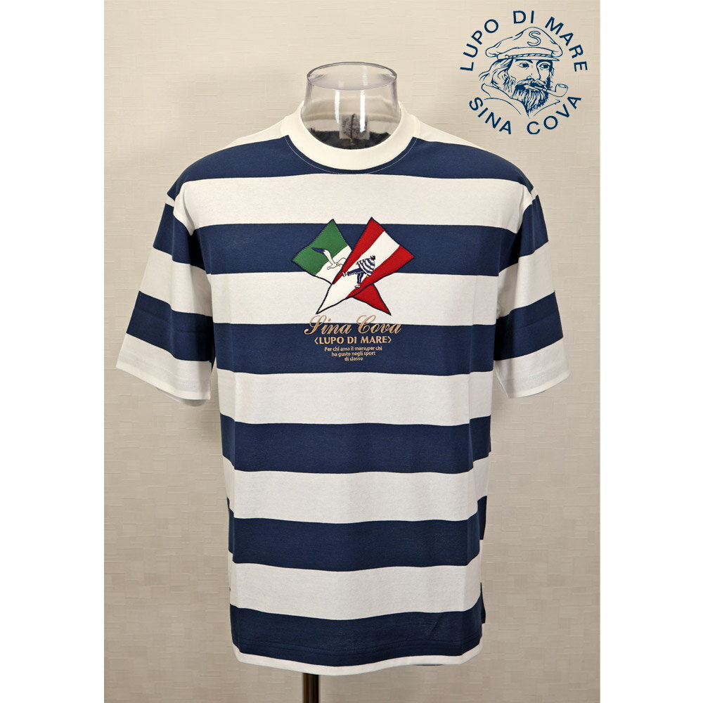 Rakuten - ★シナコバ　【*001*】　2026・春夏・新作・半袖・ボーダーTシャツ＜キングサイズ＞-eh158