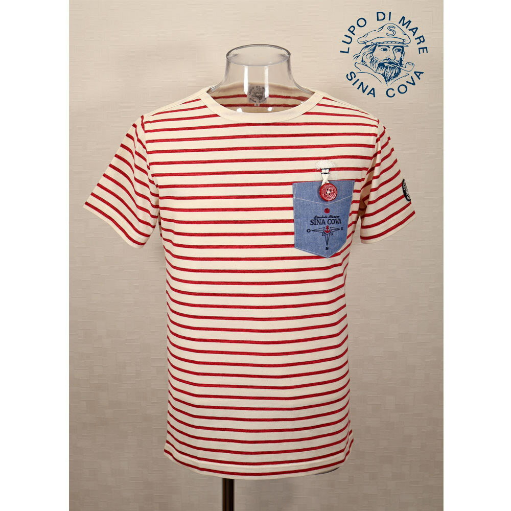 Rakuten - ★シナコバ【*001*】【25周年*001*】60％OFF・春夏半袖ボートネックTシャツ＜Mサイズ・LLサイズ＞生成り×赤・ボーダー-kh144・kh147