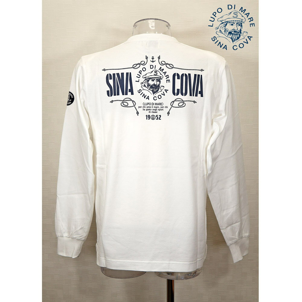 시나코바[*001*]<30%OFF·SINA COVA & Guest-One 콜라보레이션 T셔츠 한정품>가을 겨울 긴소매 T셔츠<킹 사이즈>흰색-kt55