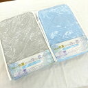 リバーシブル 両面 敷きパッド シングル S 接触 冷感 パイル 敷パッドシーツ 綿パイル 100×205 グレー ブルー 無地 ムジ 綿100% 敷パット 敷きパット(3)