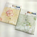 商品説明 【安心品質　日本製　掛布団カバー】＊　高級感のある花柄でとてもかわいいカバーリングです。＊　こちらの商品はペアセットのお値段です。＊　生地の質は綿100％を使用しておりますので、肌に優しく耐久性もあり毛玉になりにくいです。それと完全に袋状態になった掛け布団カバーです＊　丈が200cmありますので、シングルの掛け布団にピッタリです！【商品品質】＊　サイズ：150cm×200cm（Sサイズ）＊　組成：綿100％＊　全開ファスナー＊　日本製