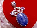シルバー細工のアクセント☆アメジスト2石とカヤナイトのシルバー925ペンダントトップ 天然石ジュエリーのお店 ペンダント トップ ネックレス おしゃれ シルバー925 プレゼントにもおすすめ♪ ハッピーエイト