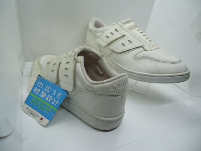 ★訳アリ！！DUNLOP MAXRUN Light NO-DL801 SLIP グレー 幅広EEE 25cm。