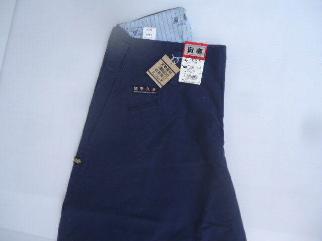 ★寅壱八分乗馬ズボン！ NO-2530-402(C-14) スーパー静電。
