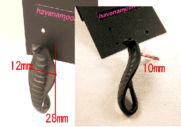 �֥�å��ϡ��եԥ��������֥�/���å� �ѥ� ��������/�᡼���زġڥ��ե�����̵����