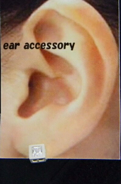 ���ȡ���ԥ��� �����-925�����塼�ӥå����륳�˥��Ҽ��� ���������ե졼�� �Хԥ���/�᡼���زġڥ��ե�����̵����