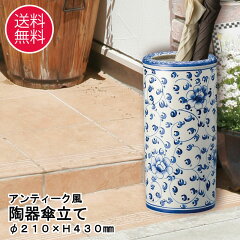 https://thumbnail.image.rakuten.co.jp/@0_mall/auc-hachidai/cabinet/1/06537928/u-06kb4-s.jpg