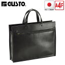 【送料無料】GUSTO ビジネスバッグ 39cm幅 メンズ ブリーフケース 26593【リクルートバッグ 軽量 就職活動 通勤かばん ソフトレザー A4ファイル...