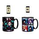 【在庫あり即納】 鬼滅の刃 グッズ マグカップ 2点セット