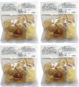 【送料無料】【セール品】宮崎名物 竹森のチキン南蛮セット【若鶏肉 おかず 惣菜 冷凍 唐揚げ】 - 通販パーク