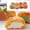 【送料無料】ザ・マーク シュークリームアラカルト ZM-S30【スイーツ シュークリーム 洋菓子 お菓子 おやつ 宇治抹茶 ストロベリー チョコレート バニラ 冷凍 国産】
