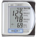 タニタ 手首式 デジタル血圧計 BP210PR【てくび 小型 記録式 不整脈 脈拍 健康 高血圧 低血圧 医療機器 メモリー 電子血圧計】