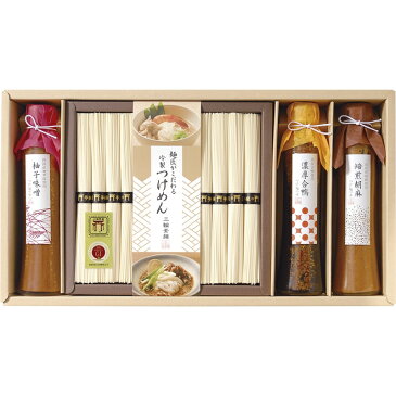 三輪そうめん小西 こだわりつけ麺つゆで食べる三輪素麺 DRSN-50【人気 おすすめ ギフト プレゼント お徳用 内祝い 高級 国産 美味しい そーめん セット 乾麺】