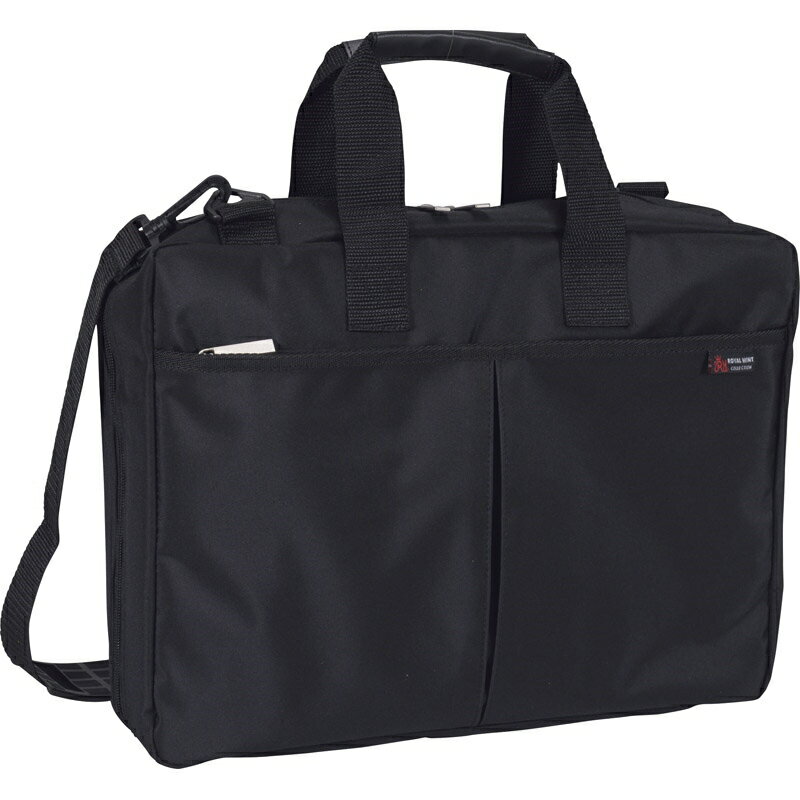 ビジネスバッグ（PC対応） H2531【バッグ メンズ ビジネスバッグ メンズ　PC ノートパソコン タブレット スマホ】[tr]