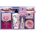 ローズスパ CRS-20【 Rose Spa 薔薇 石けん