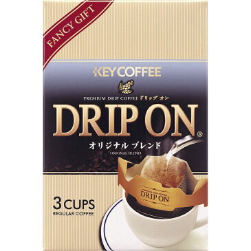 キーコーヒー ノベルティギフト KPN-025【食品 粗品 コーヒー ドリップコーヒー】