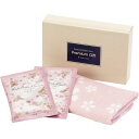 さくら紀行入浴セット33 339-33【かわいい セット お...