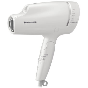 【送料無料】 パナソニック ヘアードライヤーナノケア 白EH-NA9B-W 【家電 ナノイー Panasonic メーカー ヘアケア 潤い うるおい 髪を乾かす 高浸透 速乾】[tr]