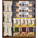 新潟県産こしひかり食卓彩セット KFK-40 【お米 おにぎり 美味しい 内祝い 粗品 お返し 贈答品 贈答用 香典返し 一周忌 粗供養 法要 詰め合わせ 味噌汁 フリーズドライ食品】[tr]