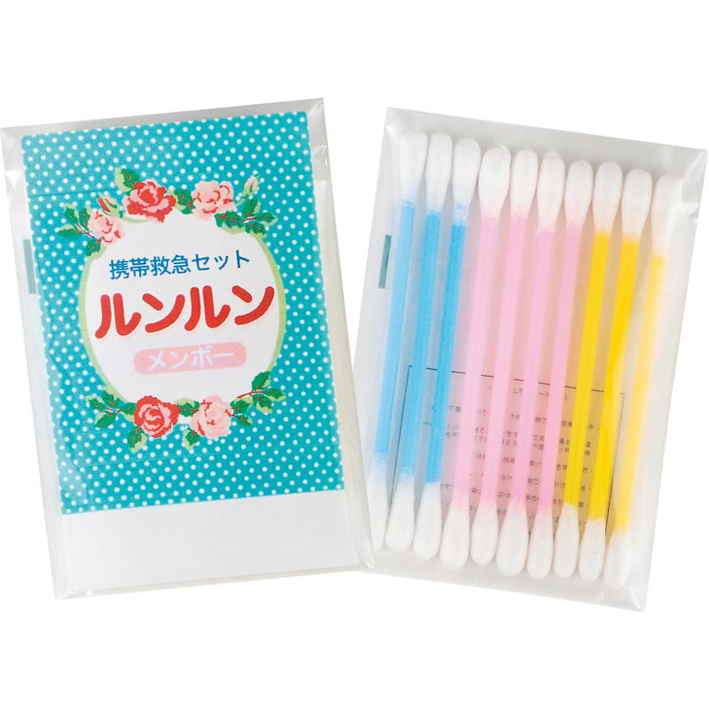 ルンルンカラー綿棒10本（ラベル入） 12003 【販促品 ノベルティグッズ 日用品 雑貨 めんぼう めん棒 耳掃除 ポケットサイズ】[tr]