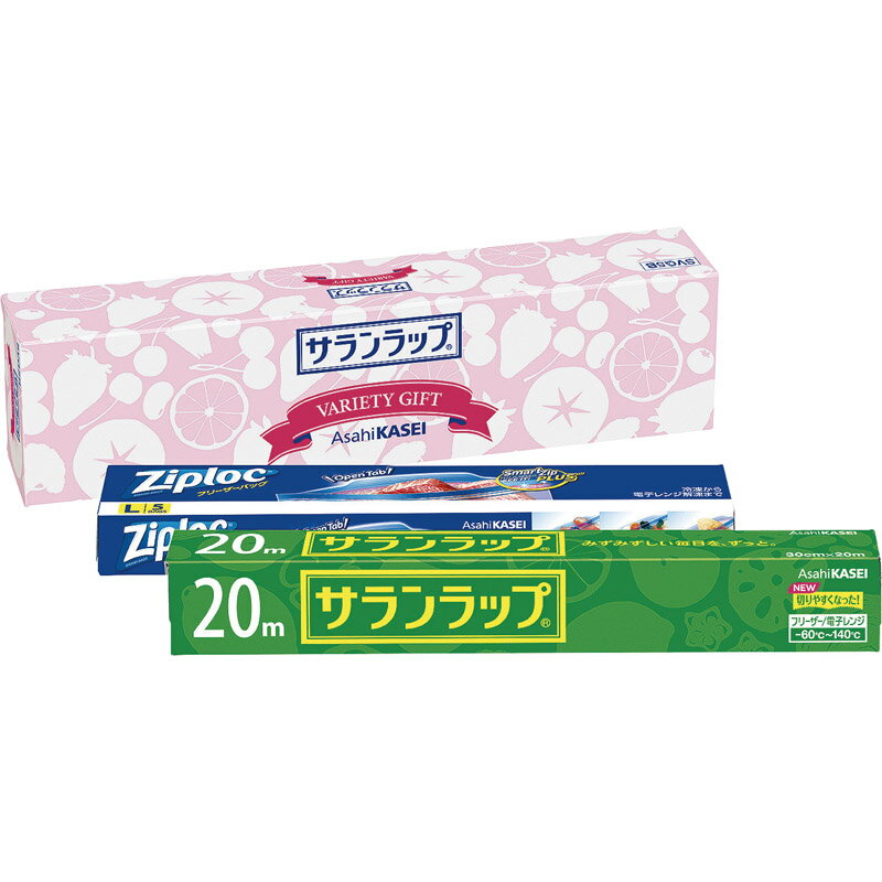 旭化成 サランラップバラエティギフト5 SVG5B 【引っ越し 挨拶 実用的 日用品 ギフト 粗品 キッチン用品 ギフトセット 消耗品】[tr]