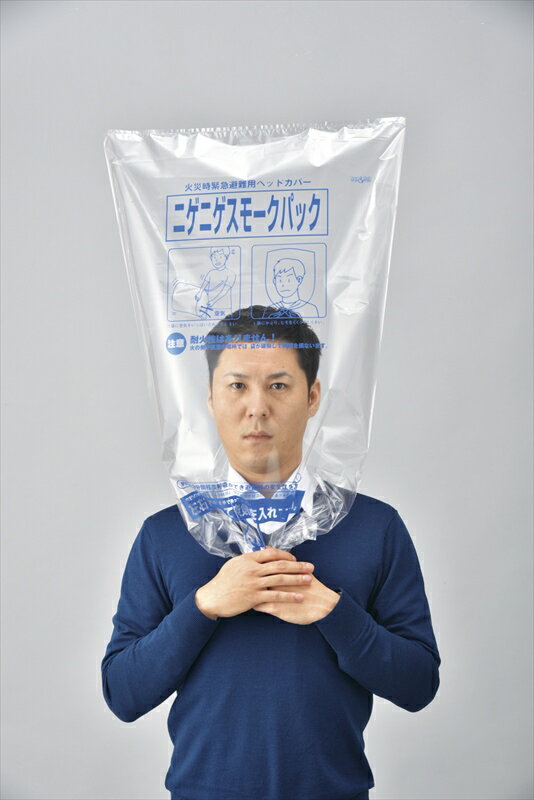 �˥��˥����⡼��1�� E-008-J[tr]