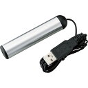 充電式カイロ（1000円程度） USBハンドウォーマー 3718[tr]