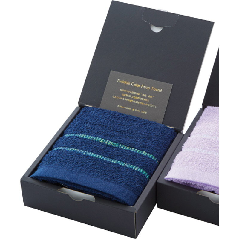 ��1��5���ʹ�ȯ��ͽ������������� �ȥ����󥯥륫�顼�ե����������� �ͥ��ӡ� 200110-N[tr]