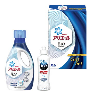 P＆G アリエール液体洗剤セット PGCG-A[tr]