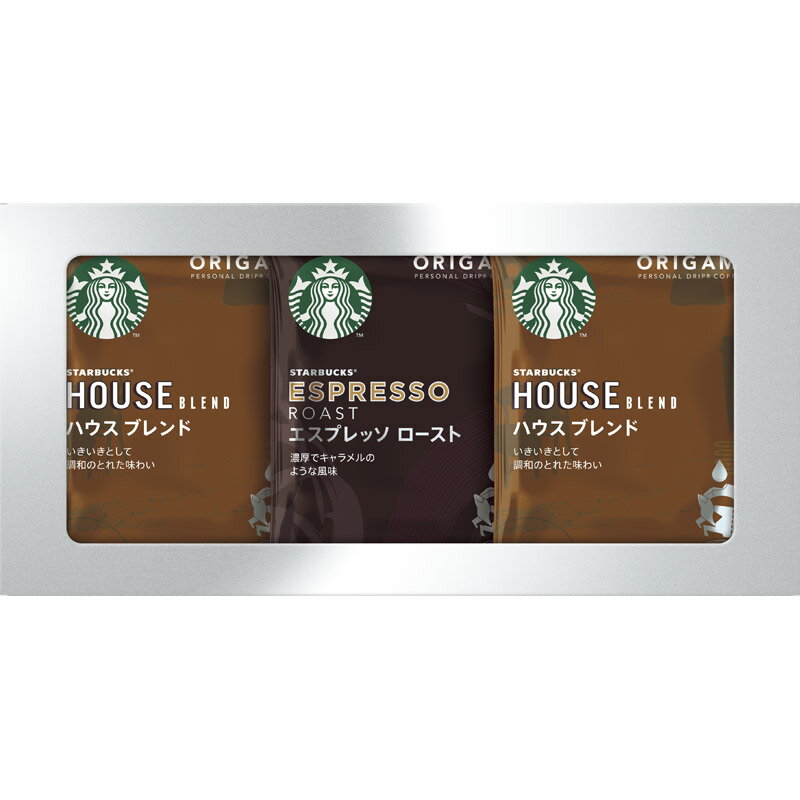 スターバックス オリガミ パーソナルドリップコーヒーギフト SB-10S[tr]