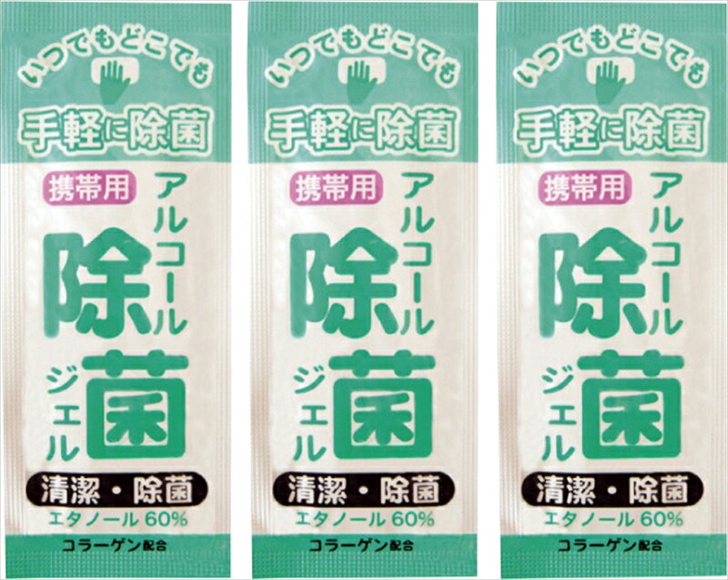 �����ѥ��륳������ݥ�����3P[tr]