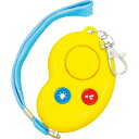 防犯ブザービーンズII 3967【通販パーク ギフト プレゼント 子ども 子供 小学生 ランドセル 大音量 led ライト付き 女の子 男の子 ブザー 防犯 L...