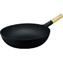 【送料無料】匠JAPAN マグマプレート炒め鍋 30cm MGIT30P【調理器具 炒めもの 強火料理 調理道具 料理 ガス火対応 IH対応 IH可 鉄分補給 ...