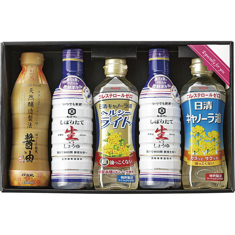 生活食房 家食応援セット KN-25【通販パーク ギフト プ