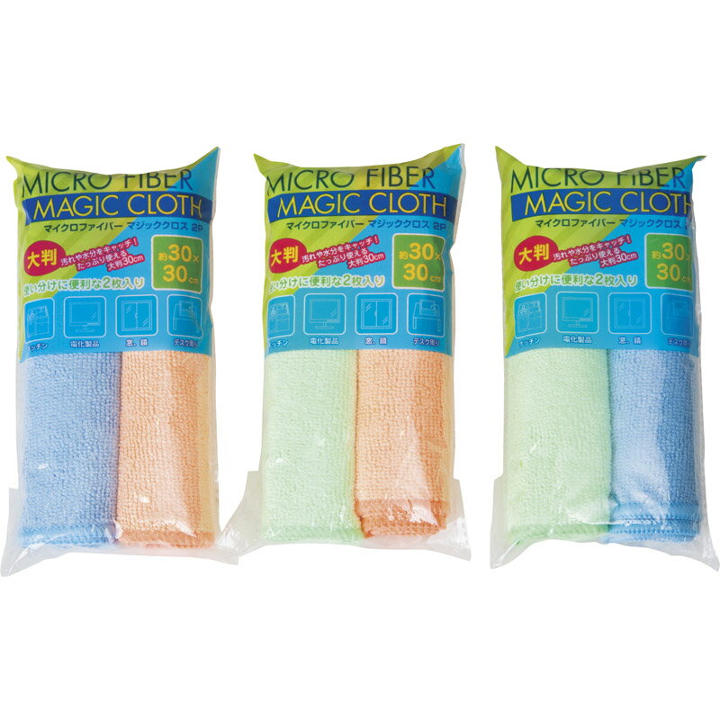 ñʡ ޥեСȽޥå2P Բ SC-1809Υѡ ե ץ쥼ȡ[tr]