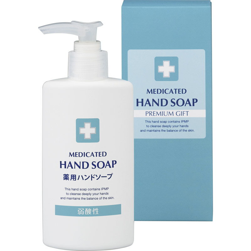 弱酸性 薬用ハンドソープ NO.191 【除菌　キッチン雑貨 日用品 消耗品 液体 手洗い用 記念品 景品 粗品 販促品 ノベルティ ギフト】[tr]のサムネイル