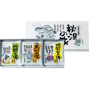 薬用入浴剤 秘湯の旅6P PH-6P【在庫あり 引越し 挨拶 ギフト 粗品】 【 入浴剤 薬用入浴剤 薬用 入浴剤セット お風呂 おふろ リラックス 温泉気分 販促品 消耗品 生活用品 日用品雑貨 挨拶回り 挨拶品 お風呂グッズ】[zk]