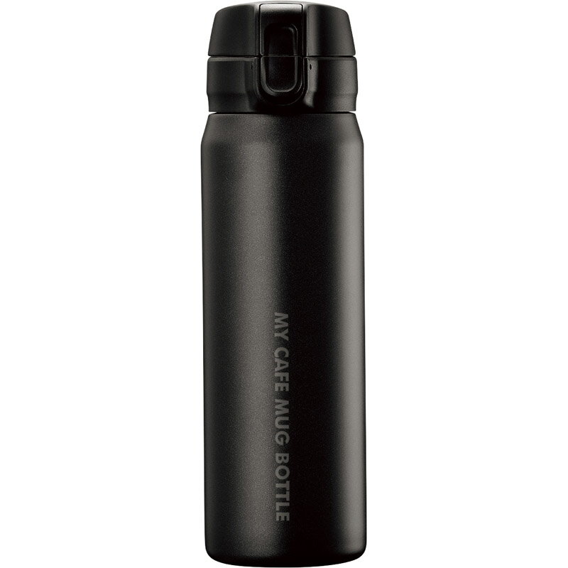 [マットブラック] マイカフェマグ ワンタッチマグボトル500 HB-4785[tr]【のし包装無料】