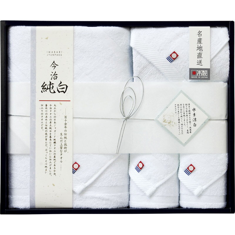 ̾ϥ ʿǻ 륻å TMS5009105[tr]Υѡ ե ץ쥼 5000 лˤ 뺧ˤ ֤ ...